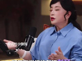 “他又会重新过他的少男生涯”