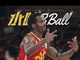 欢迎来到布朗领域 感受曾经的压迫感