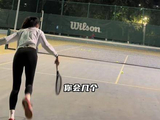 网球发球技巧大揭秘：11种经典招式，你掌握了几种？