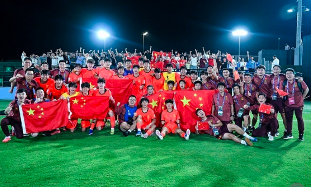 末轮击败卡塔尔、以小组第二出线的中国U-17男足，世界杯参赛权到手