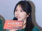 《给阿嬷的情书》热映口碑爆棚，《给阿嬷的情书》女主李思潼官宣演员身份，目前是一名大四学生，从金融学霸跨界影视圈