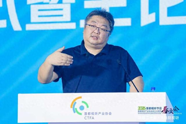 董哲。主办方供图