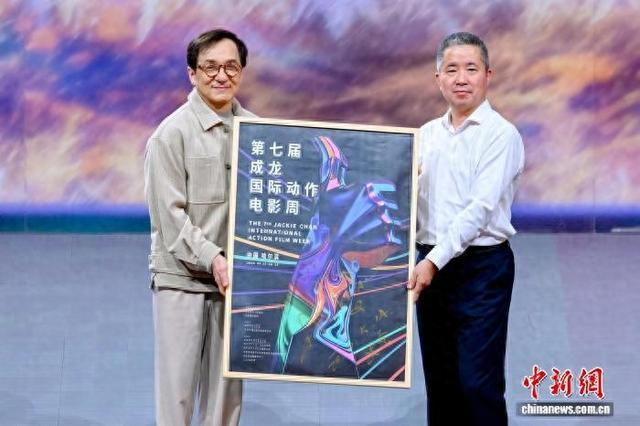 活动现场。主办方供图