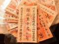 纸短情长，侨批不语：一封情书何以跨越山海？