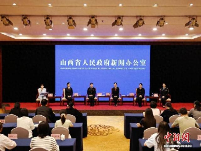 5月14日，中共山西省委宣传部、山西省人民政府新闻办公室举行记者见面会。 山西省人民政府新闻办公室供图