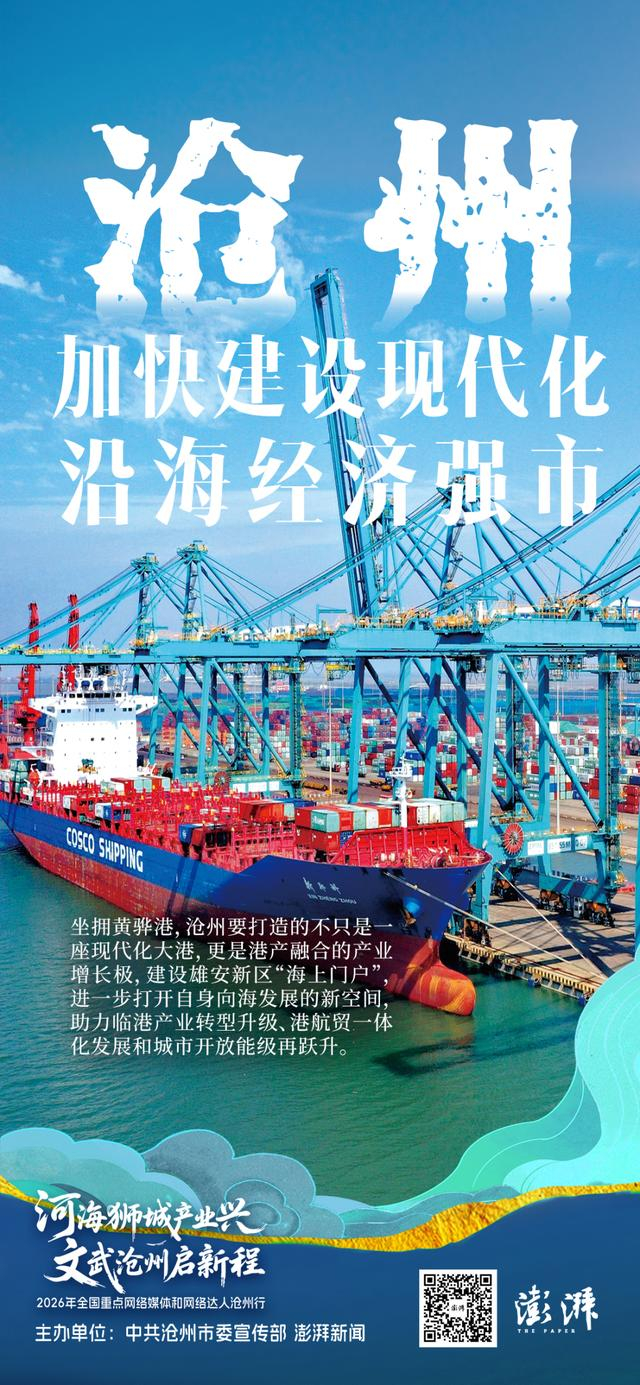 海报设计 俞烨 郑达咖