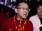 被世预赛捧红的“退钱哥”,在卡塔尔世界杯成了“流量哥”