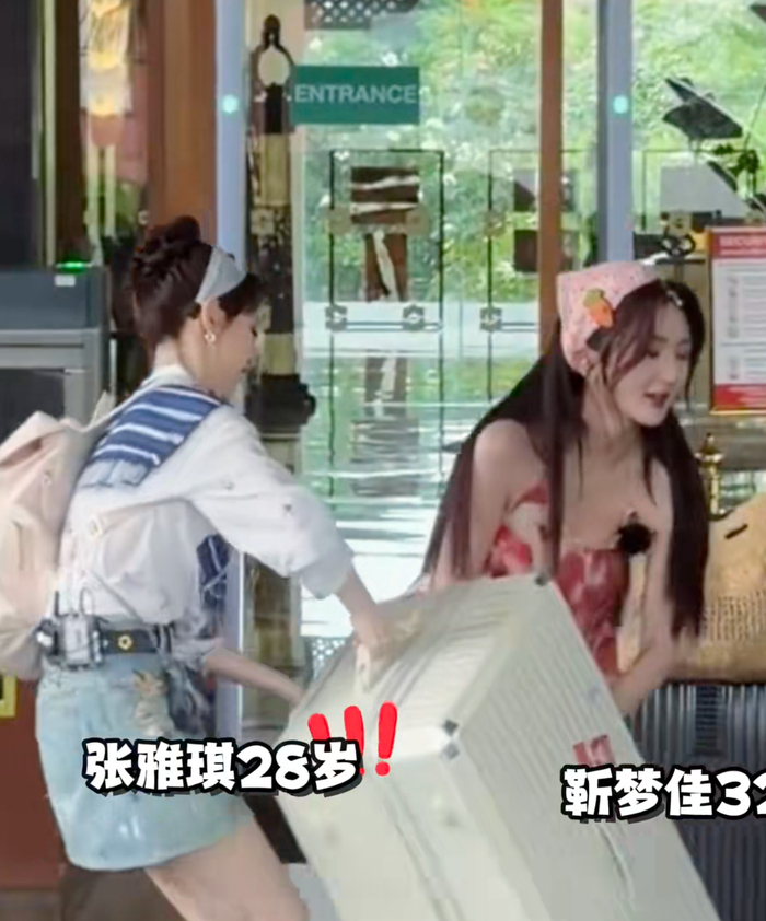     打开网易新闻 查看精彩图片    