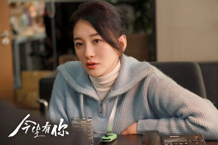 《今生有你》剧照 图片来源：猫眼专业版 