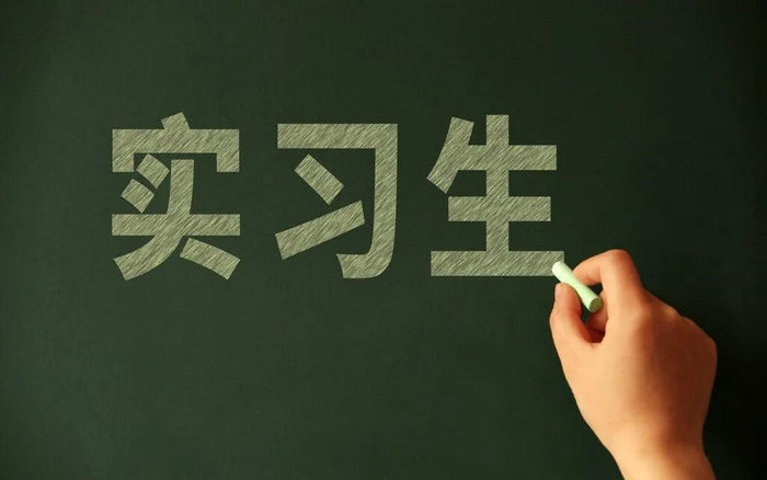 ▲广东南雄法院的判决，引发人们对“实习生”劳动权益的关注。图/IC photo