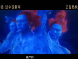 《封神第二部》殷郊三头六臂法相形态被吐槽,导演乌尔善回应:未来会做得更有质感