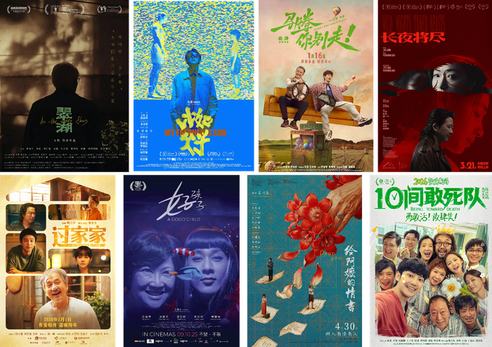 最近半年关于照护者题材的影视作品代表（2025.12-2026.5）