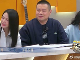导师英文点评引岳云鹏吐槽听不懂