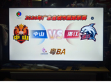 爆冷夜数万球迷见证！正规看CBA/NBL官方渠道速览，防踩坑指南