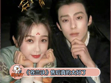 《苍兰诀》满分，售后也满分！王鹤棣 娱乐评论大赏