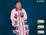 徐家祖传方脸霸屏!网友:济宁基因太强大了