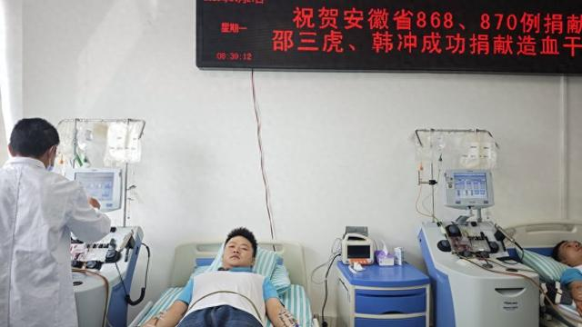 造血干细胞捐献在宿州不是孤例。 本文图片均由宿州市委宣传部 供图