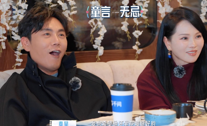     打开网易新闻 查看精彩图片    