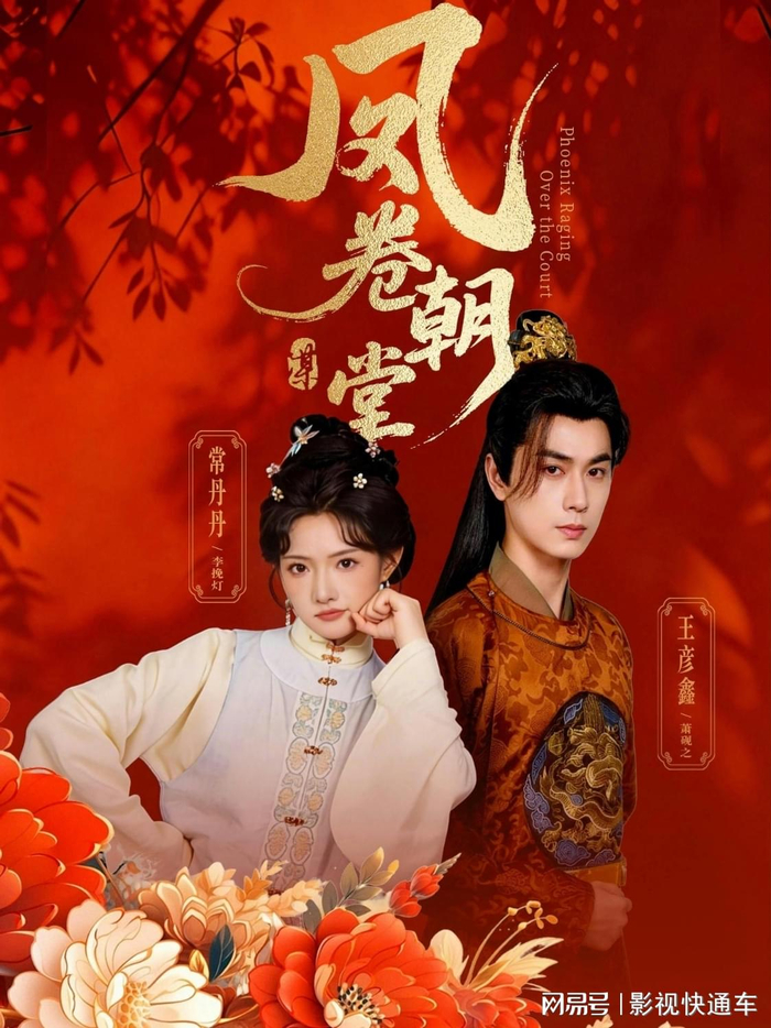 打开网易新闻 查看精彩图片