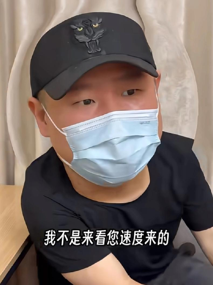  打开网易新闻 查看精彩图片 