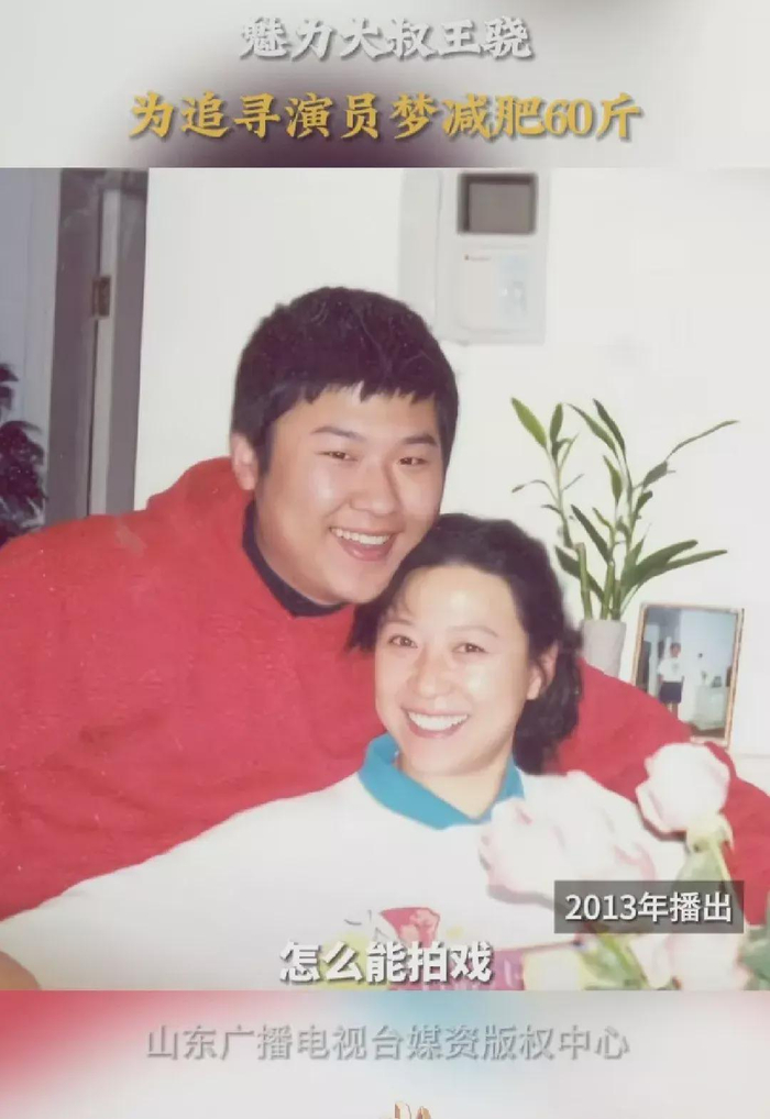 打开网易新闻 查看精彩图片