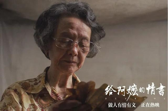 图片来源：片方