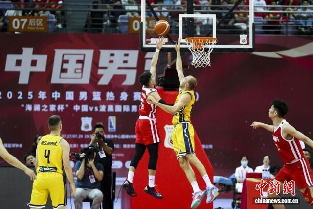 2025年中国男篮热身赛。主办方供图
