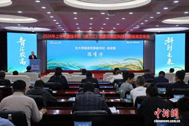 活动现场。高鹏飞 摄
