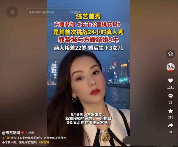  ---END个人观点、图源网络、如有侵权请联系删除