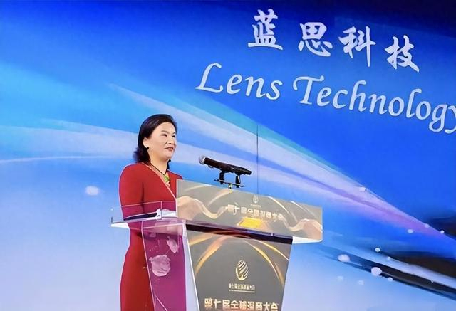 国宴C位坐中国女企业家 库克马斯克分列两侧__财经头条__新浪财经