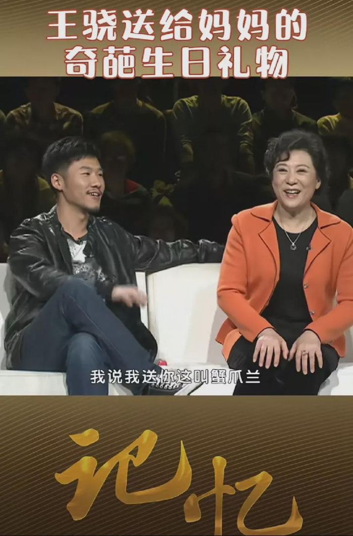 打开网易新闻 查看精彩图片