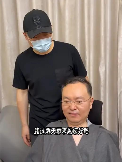 打开网易新闻 查看精彩图片