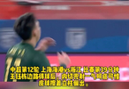  过得精彩打得漂亮！王钰栋内切＋兜射一气呵成，皮球擦着立柱偏出