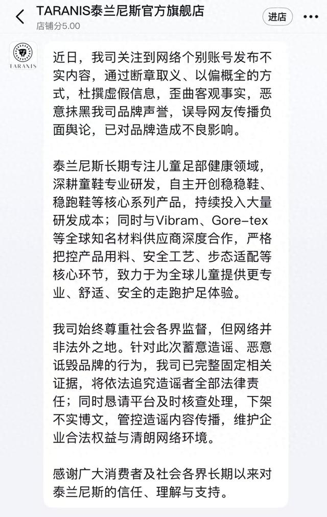 图自抖音