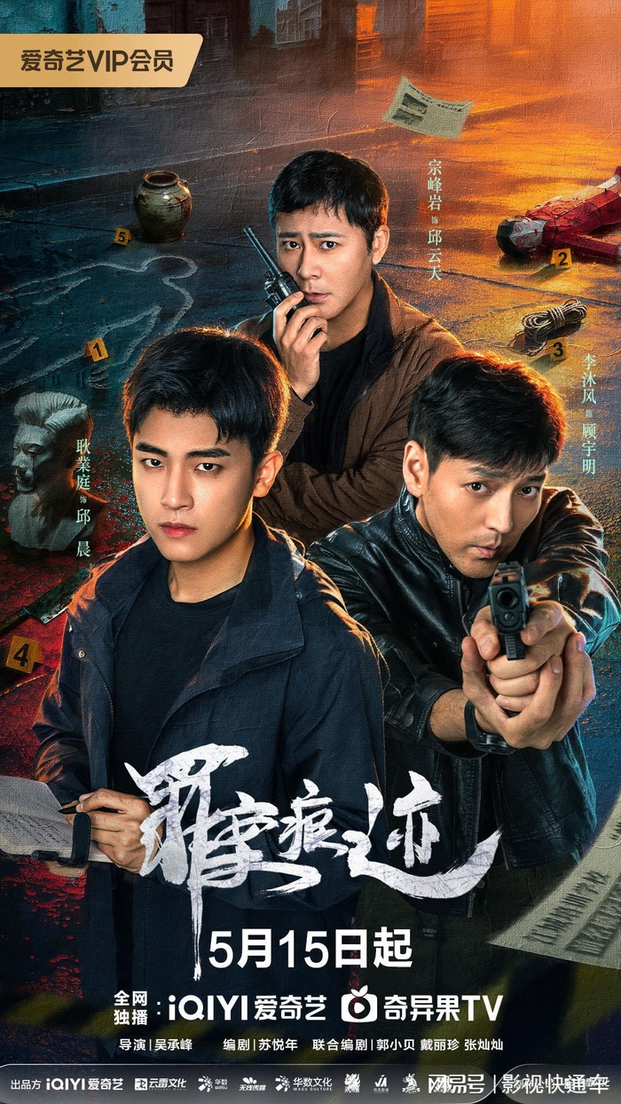     打开网易新闻 查看精彩图片    
