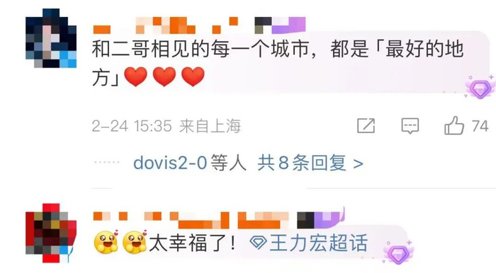打开网易新闻 查看精彩图片