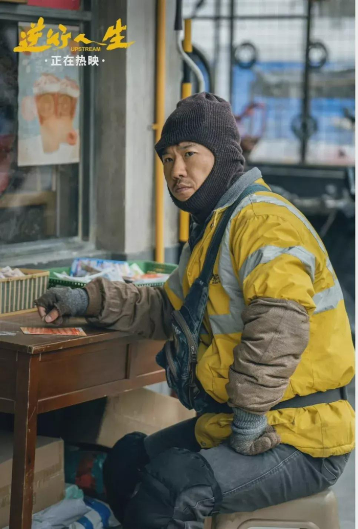 打开网易新闻 查看精彩图片