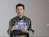 沙溢直播意外自曝跑男卧底身份，急捂嘴喊话禁看回放