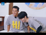 范丞丞一看和沙溢当卧底 嘴角笑的根本压不住，沙哥：这么多“坏的”啊