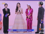 乌兰图雅粉色西装造型甜美亮相，被赞酒心巧克力成精