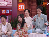 就这个姐狗爽啊，两人互相猜测对方是“花心人”节目效果拉满了