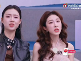 范玮琪演唱《到不了》引江语晨落泪