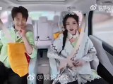 李昀锐节目中改称白鹿昵称，两人熟络引关注
