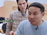 徐志胜既照顾方媛感受也给男生留了后路