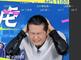 陈泽的新综艺《OK了老铁们》主要内容是什么？