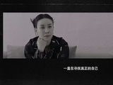 那英在《歌手》首次直播无修音赛制中经历了哪些具体的自我怀疑？