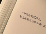 内娱观众对综艺女艺人的审美标准近年来有哪些变化？