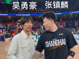 许愿 都给我许愿