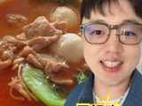 美食博主刘雨鑫在厦门吃上沙茶面
