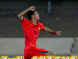 U17国足时隔22年重返亚洲杯四强